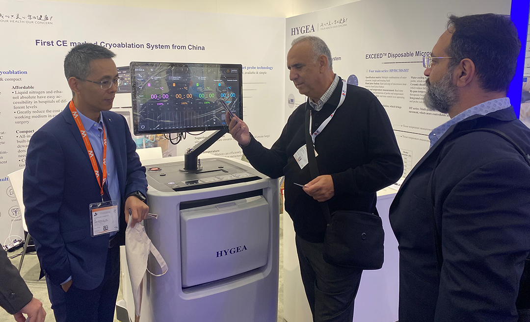 Hygea showcased its cutting-edge technology of integrated cryoablation and thermal ablation
