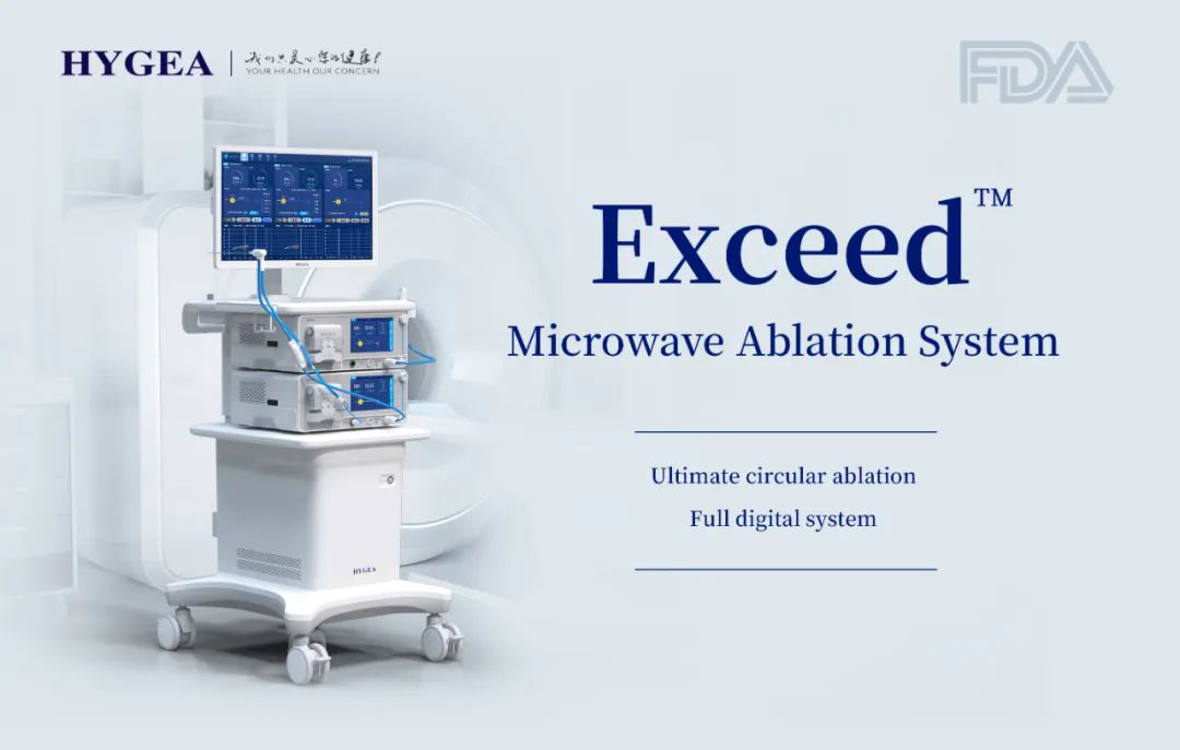 microwave ablation equipment exceed