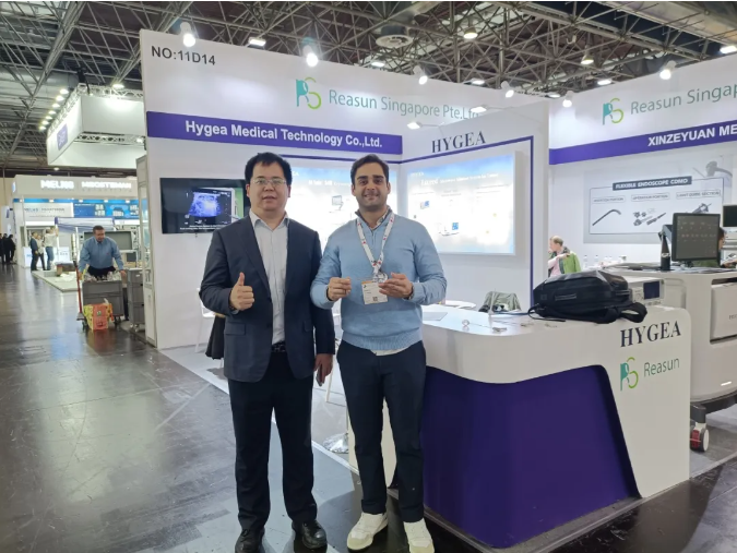 Hygea_Medical_shows_up_at_MEDICA_2024,_state-of-the-art_medical_technology_shining_on_the_international_arena_03.png