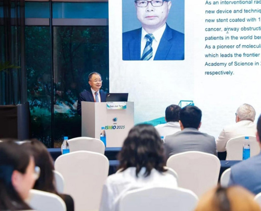 ISMIO 2025: Hygea Symposium Unites Nations on Cutting-Edge Tumor Ablation Techniques