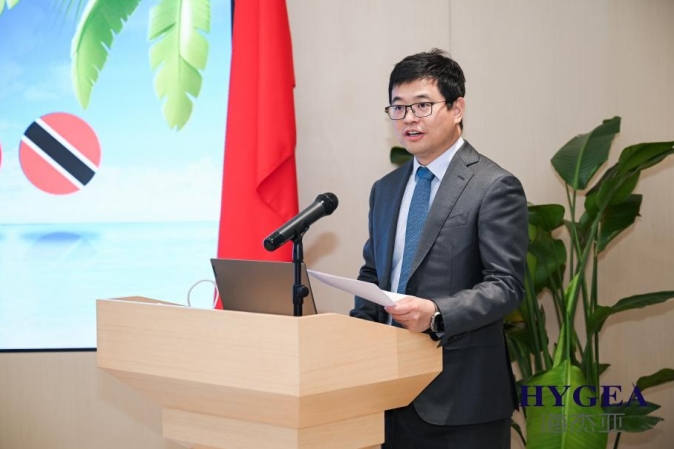 China-Caribbean_Seminar_01.jpg