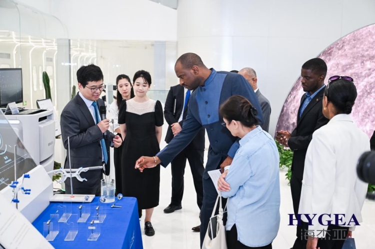 China-Caribbean_Seminar_02.jpg