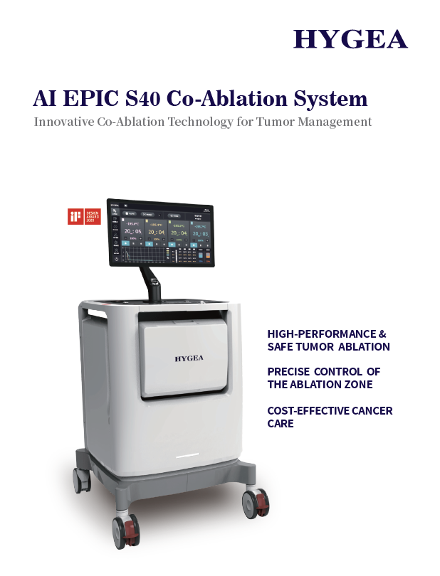 hygea-co-ablation-system-for-lung-tumors-clinical-evidence-from-a-large-retrospective-study.png hygea-co-ablation-system-for-lung-tumors-clinical-evidence-from-a-large-retrospective-study.png