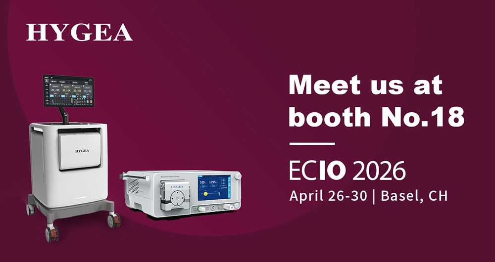 hygea-medical-to-exhibit-at-ecio-2026-in-basel-2026041301.jpg hygea-medical-to-exhibit-at-ecio-2026-in-basel-2026041301.jpg
